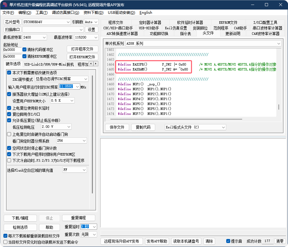 QQ20241025-211014.png