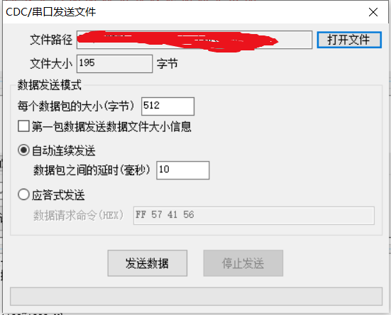 QQ浏览器截图20241025220612.png