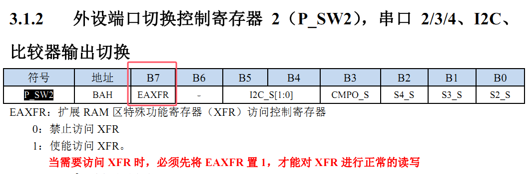 QQ20241026-201613.png