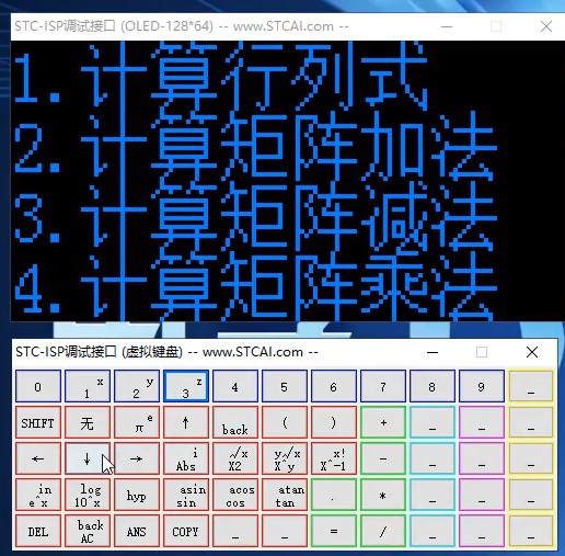 截图202410262314236651.jpg