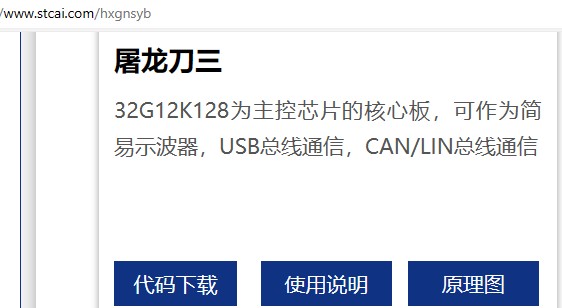 截图202410262319088051.jpg