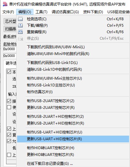 截图202410270823085840.jpg