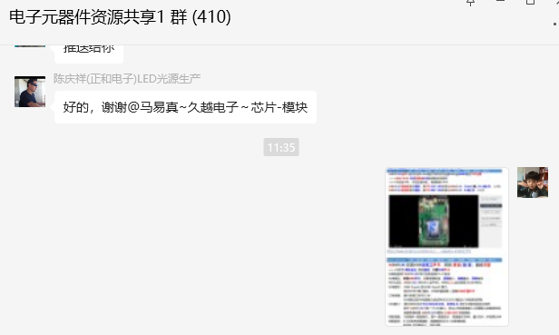 微信图片_20241028113558.png