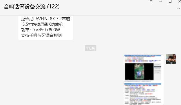 微信图片_20241028113658.png