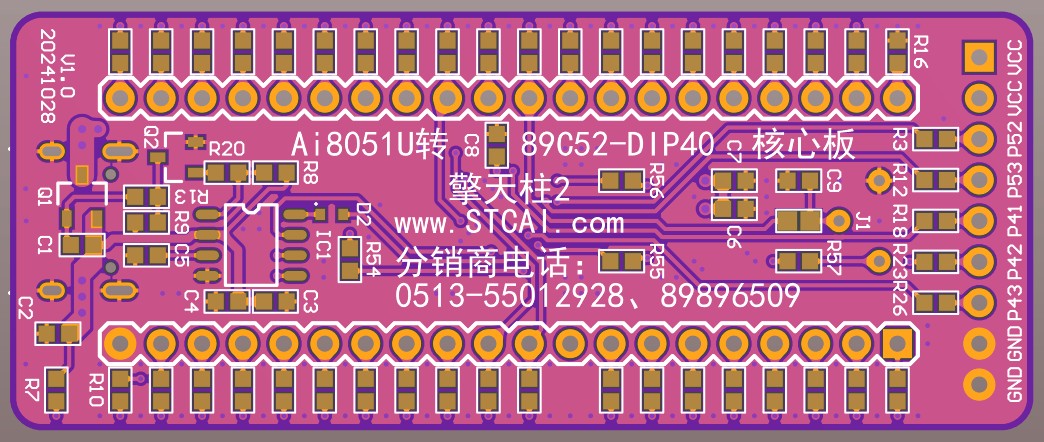 截图202410281411499980.jpg