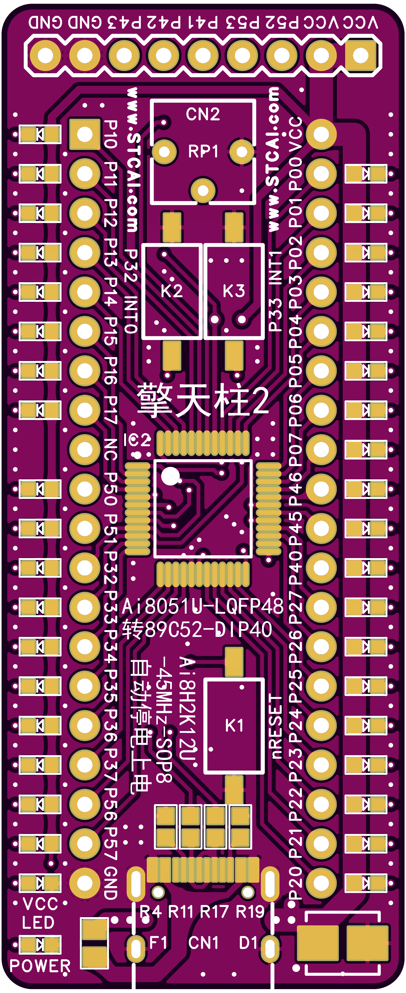 3D-AI8051U-LQFP48-AI8H2K12U-SOP8-89C52-DIP40-V1.0-20241028-1.png