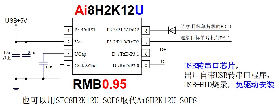 截图202410282138524004.jpg