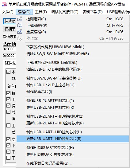 截图202410282140234757.jpg