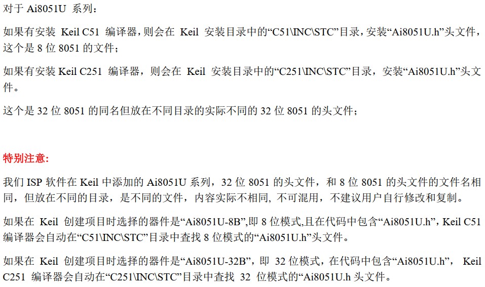 截图202410282152526373.jpg