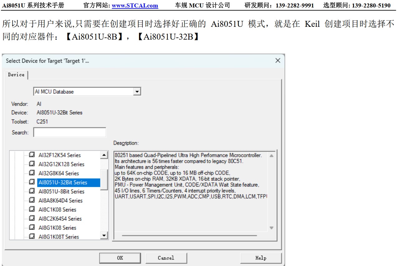 截图202410282153352616.jpg