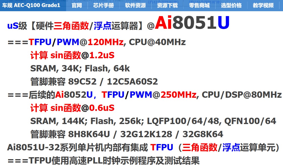 截图202410282347116488.jpg