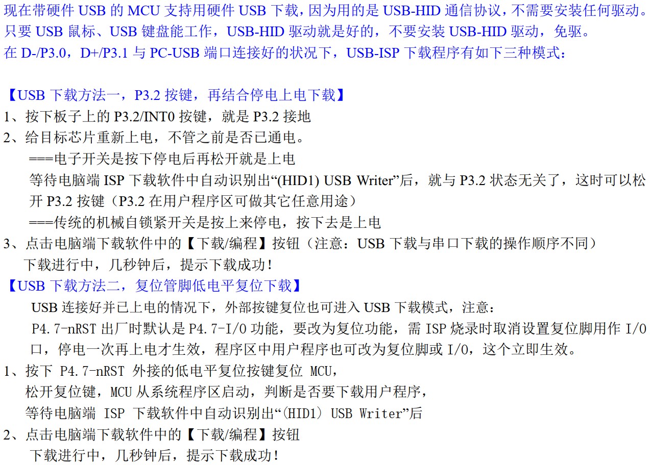 截图202410290002483215.jpg