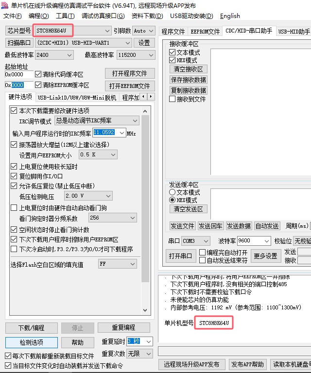 截图202410290150582765.jpg