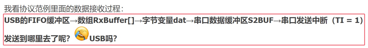 截图202410290156415735.jpg