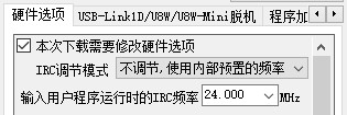 截图202410290209336025.jpg