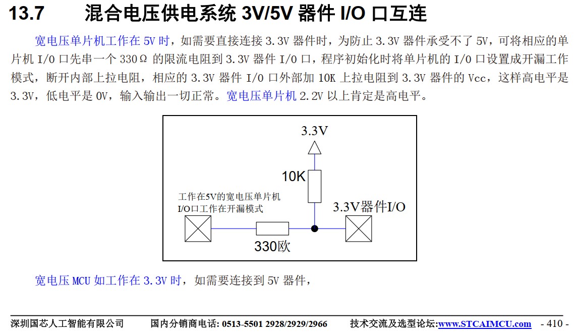 截图202410290826065984.jpg