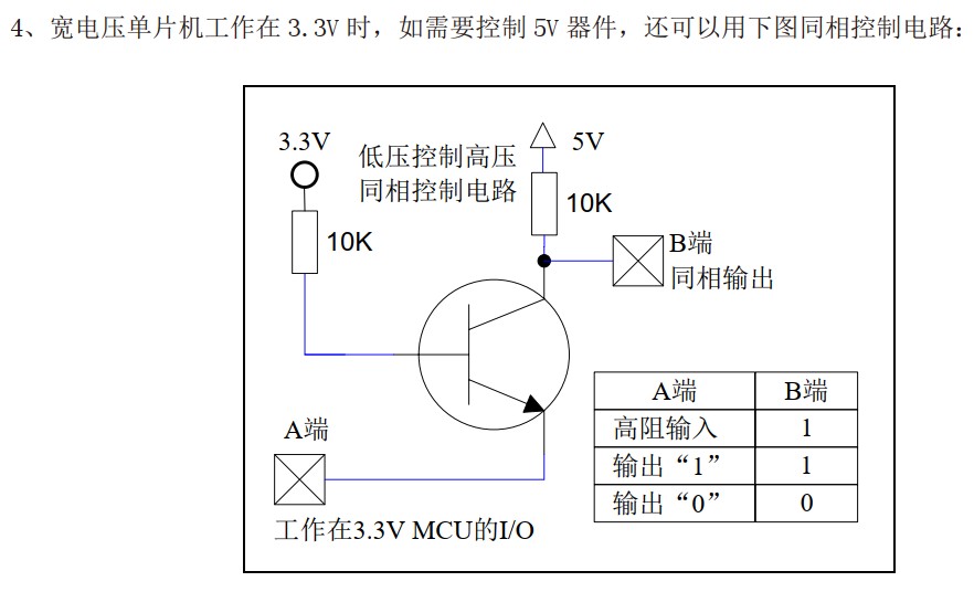 截图202410290827302968.jpg