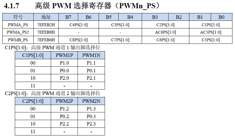 截图202410291419337273.jpg