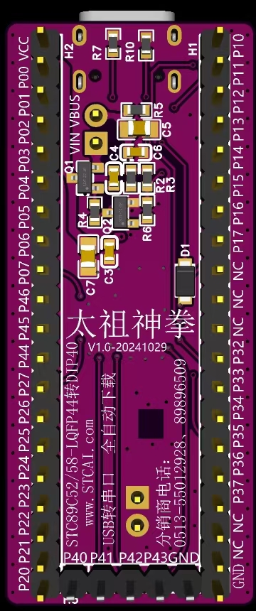 截图202410292108586011.jpg