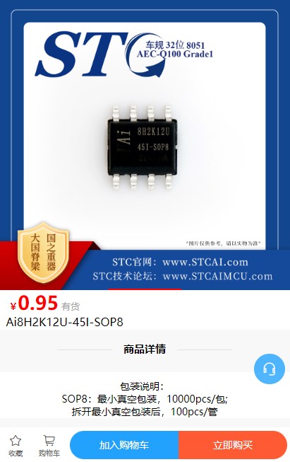 截图202410292213069618.jpg