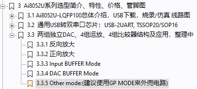 截图202410300058061353.jpg