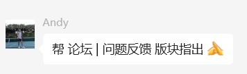 截图202410300058547054.jpg