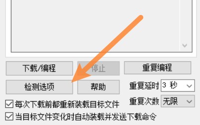 截图202410300107385331.jpg