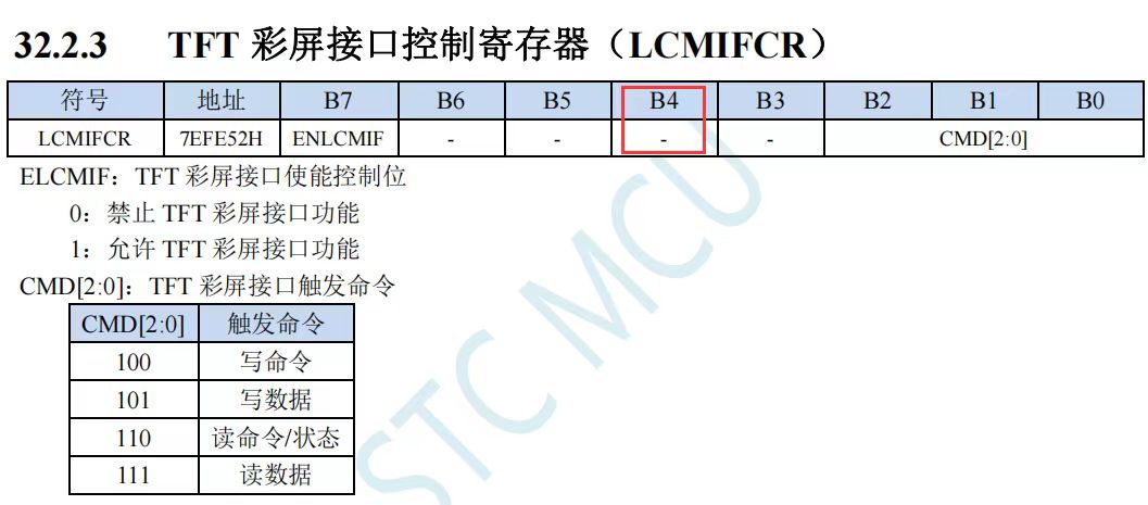 微信图片_20241030095506.jpg