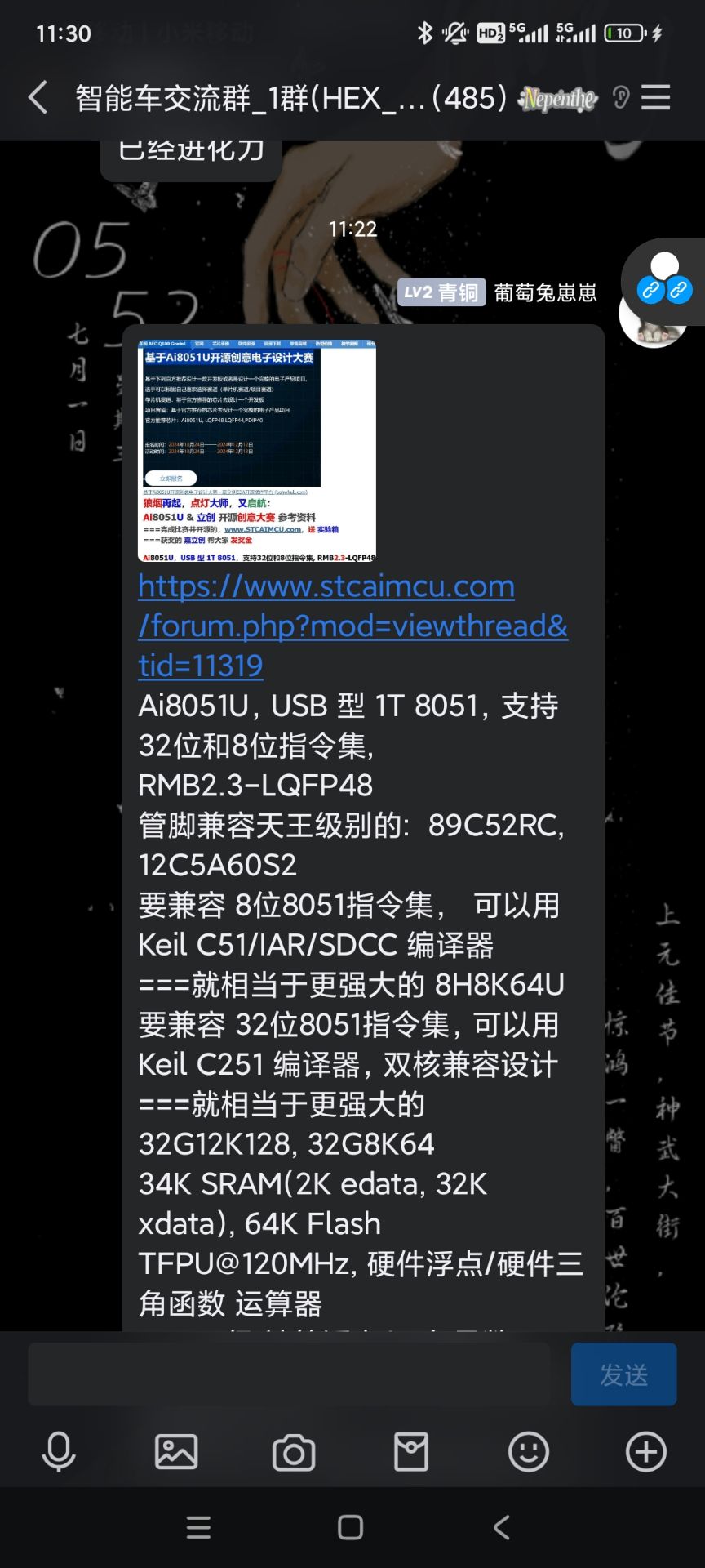 2a907c661b9f473f0b21ce7ebb66eabf.jpg
