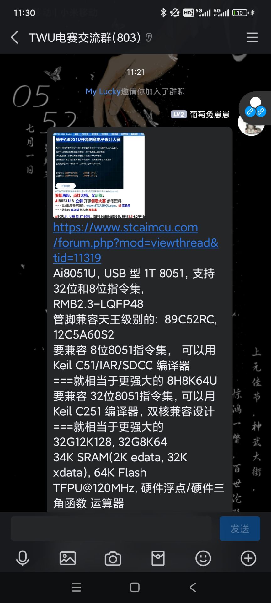 657820d0b519518f6155ec6e36db2612.jpg
