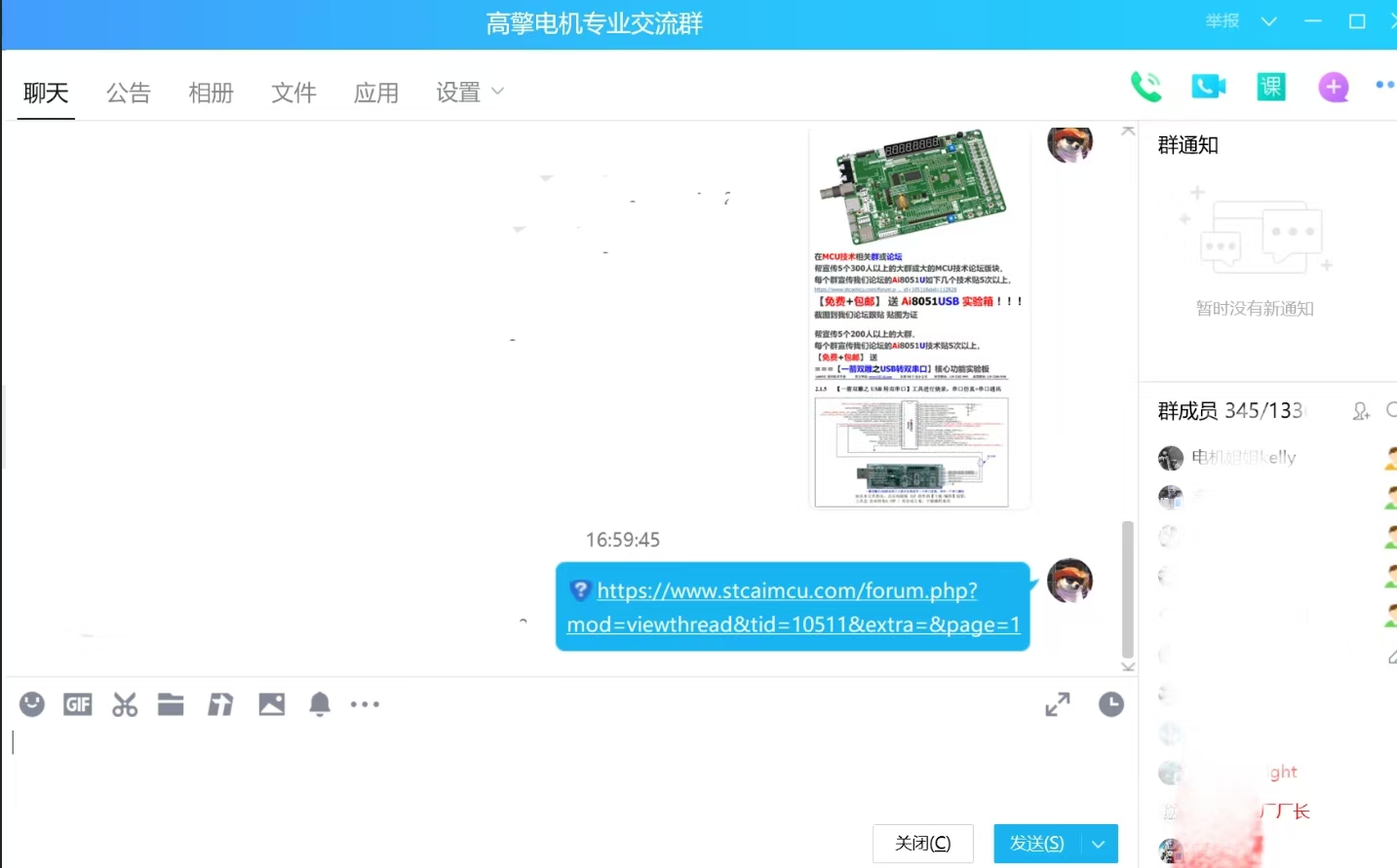 61a869cb303774323d25ee2cbd96c7f.jpg