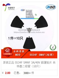 截图202410301924423414.jpg