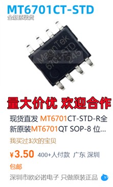 截图202410301924567225.jpg