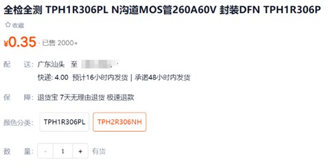 截图202410301925312223.jpg