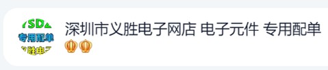 截图202410301925448187.jpg