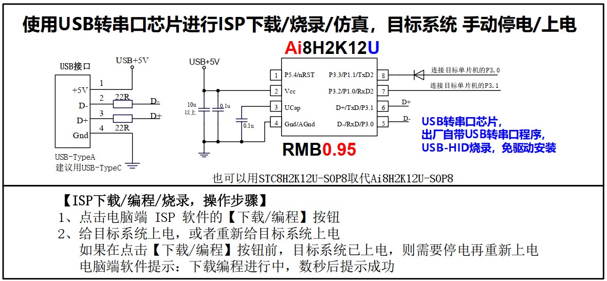 截图202410302032318875.jpg