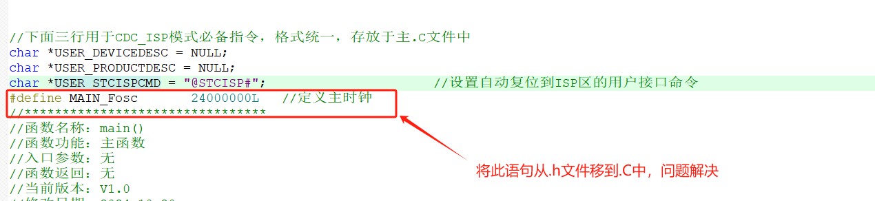 截图202410302148391360.jpg