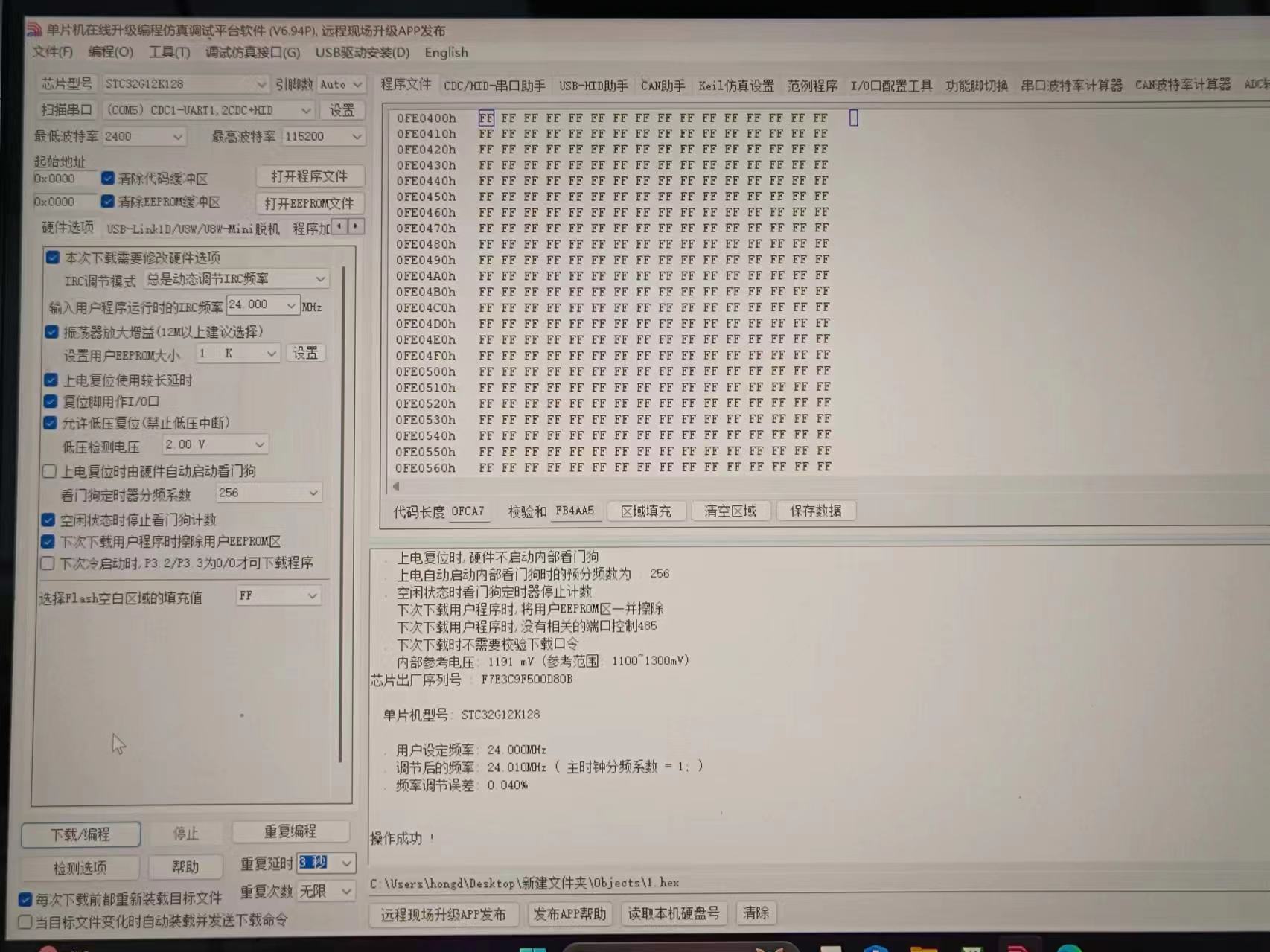 f55d18f1bb65482fda6fe791013e8a0.jpg