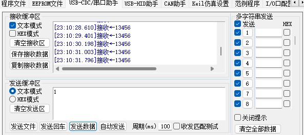 截图202410302310486418.jpg