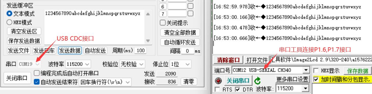 截图202410302323451484.jpg