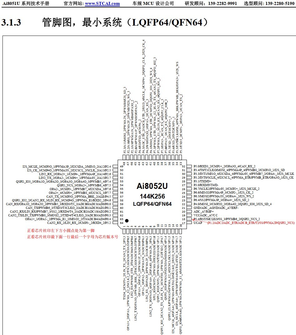 截图202410302342099273.jpg