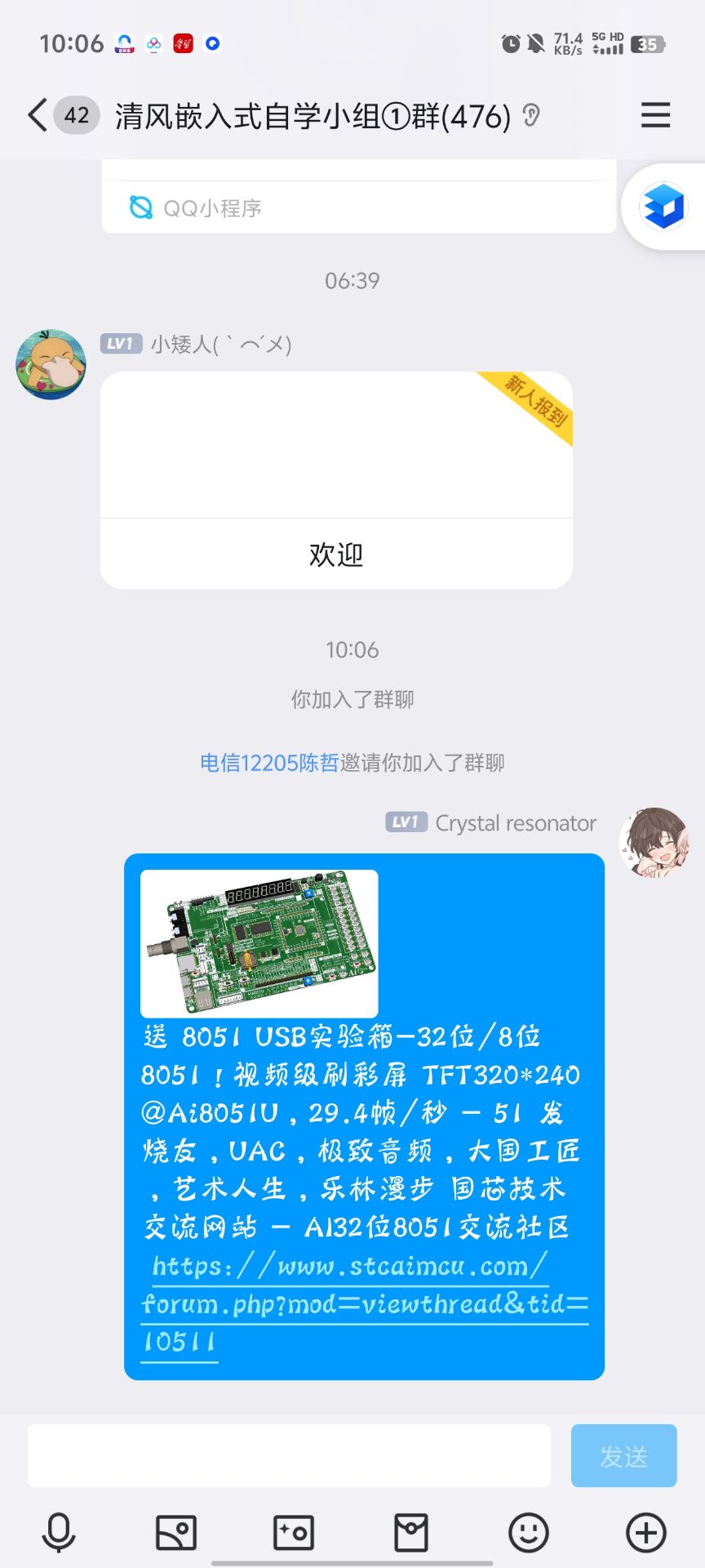 b4cc05e74cd01e1fcfaa9d3e60c59f81.jpg