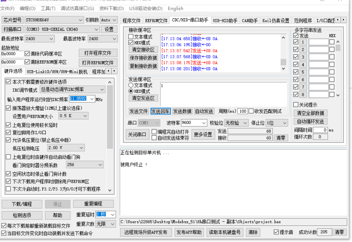 微信图片_20241031171609.png