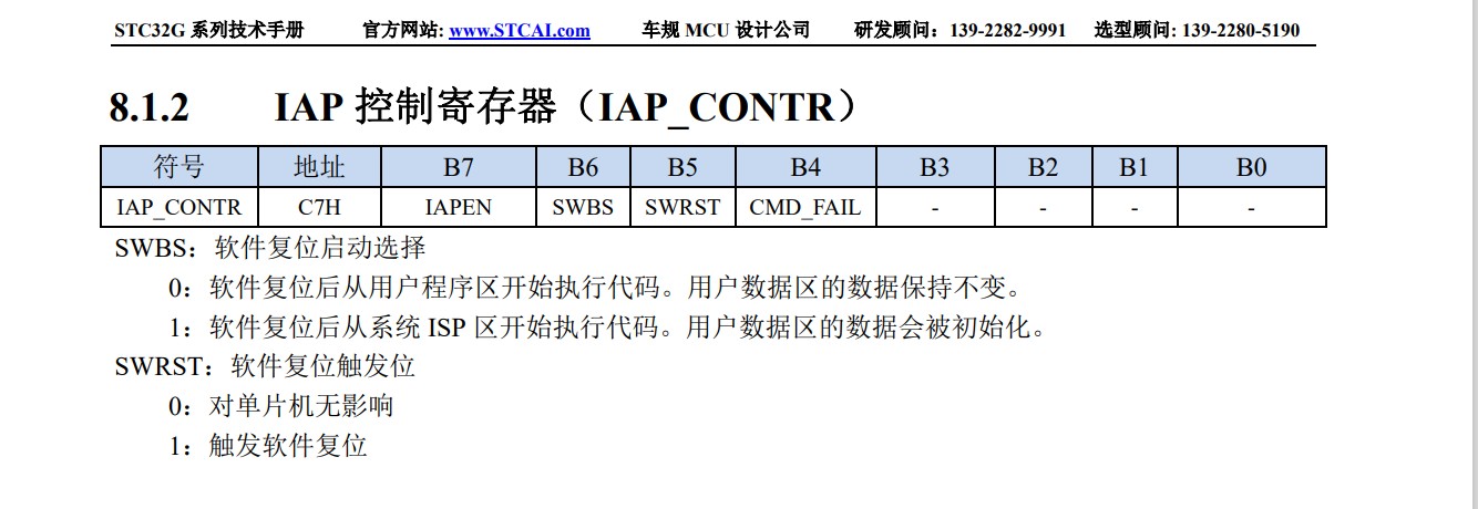 截图202410311752104793.jpg
