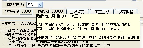 截图202410312239062396.jpg