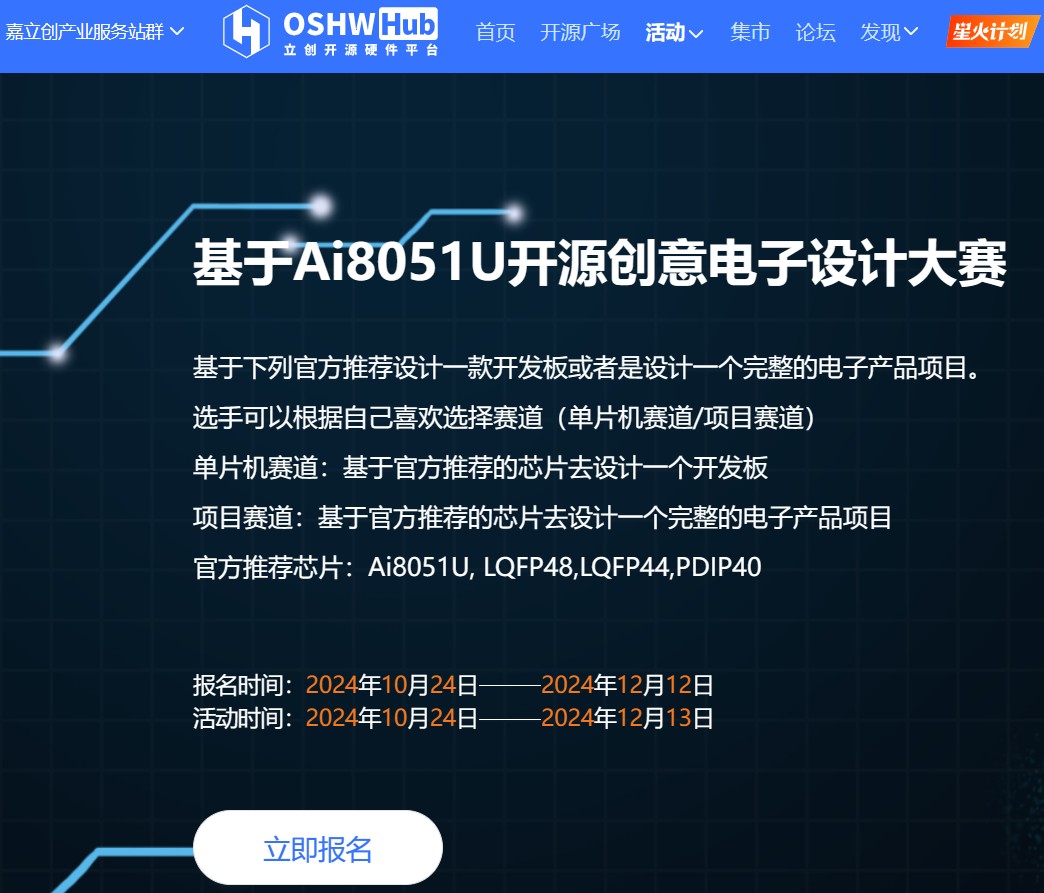 截图202410312304308195.jpg