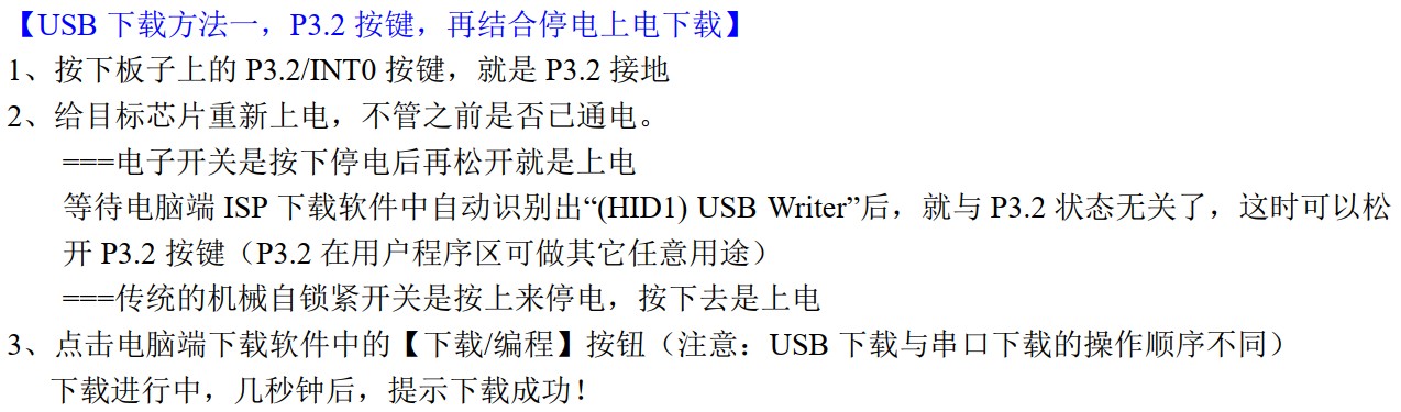 截图202410312357164476.jpg