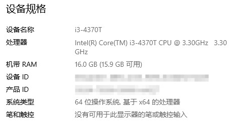 截图202411010017297233.jpg