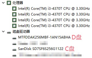 截图202411010019578603.jpg