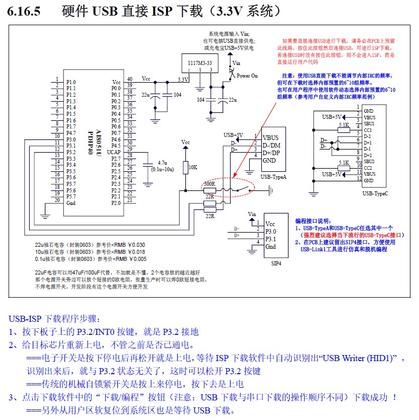 截图202411010055499909.jpg